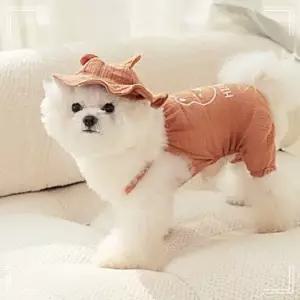 여름 원피스 옷 모자 멜빵바지 세트 PET 강아지 OWC46655
