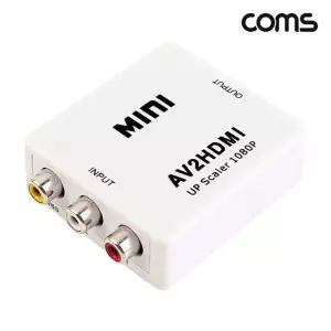 신호 AV to COMS 변환기 컨버터 3RCA HDMI IWE9012E