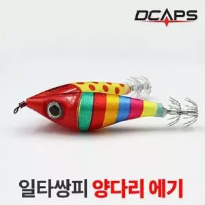채비 선상 쭈꾸미 색동땡땡이 한치 무늬오징어 캡스 에깅 KW9D69E4
