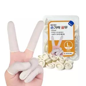 주방용품 손가락 보호장갑 라텍스 100개 L