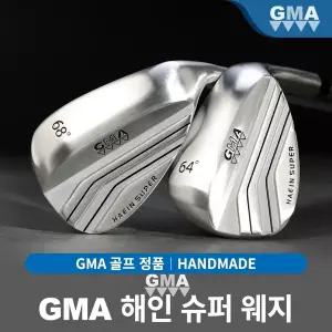 GMA골프 HAEIN(해인) 슈퍼 수제 단조 웨지 64도,68도