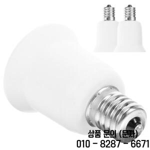 3Pcs E17 ~ E26 LED 전구 기본 소켓 변환 램프 홀더 어댑터 헤드 교체