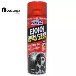 뿌리는 타이어광스프레이 휠코팅제 바퀴빛내기 분사형