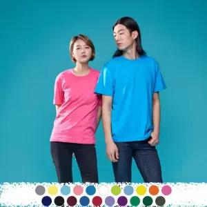 30수 무지 라운드넥 면티(남녀공용)