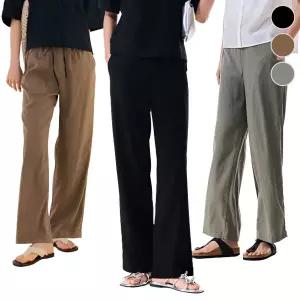 체이스컬트 린넨 무드 WIDE PANTS/3Color - 멀티 116685