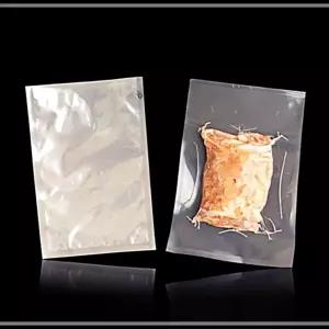 진공비닐 200매 지 두께0.1mm 두꺼운 25X35cm 진공포장봉투 진공팩