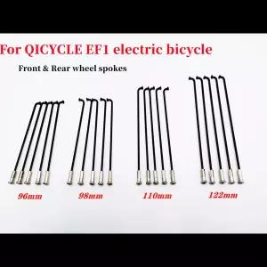 QICYCLE EF1 용 전기 자전거 앞바퀴 및 뒷바퀴 스포크 피팅