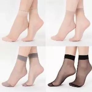 발목스타킹_20켤레묶음 스타킹삭스 앵클삭스 스타킹양말 덧신스타킹 발목