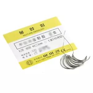아이리 근육용 환침 0점5 Suture Needle 10개 의료용 봉합침 바늘 수술용 봉합사 봉합실 3호 39mm