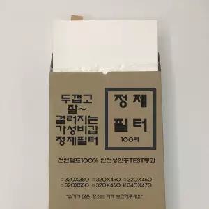 엘앤피 기름 정제기필터 정제필터 여과지