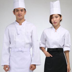 조리복세트 (앞치마 조리모 포함) 쉐프복 쉐프웨어 위생복 식품위생복 셰프복 조리사복 주방