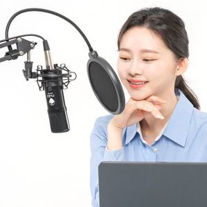 너츠 올인원 프로페셔널 유튜브 마이크 NUTZ NM-100