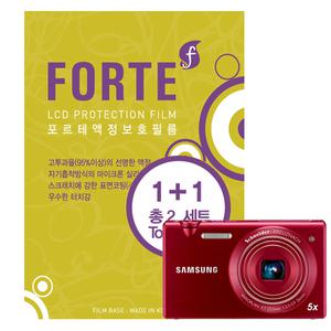 [삼성 미러 팝 MV800전용 3.0인치] FORTE 포르테액정보호필름 총 2매