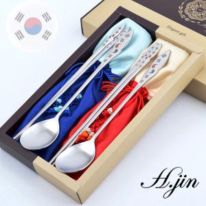 H.jin 태극기 샤틴수저세트/집들이선물 입주기념품 자취 이사 집들이 결혼 신혼부부 2인 숟가락