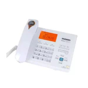 맥슨녹취전화기 MS-120R(SD32G) 전화통화녹음, 발신표시(수신 40개/발신 12개), 자동응답(ARS).