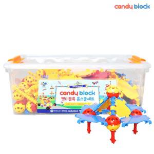 트라바움 캔디블록 홈스쿨 164