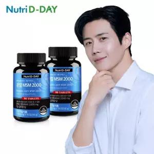 뉴트리디데이 메가렉스 관절 MSM 2000 90정 x 2병