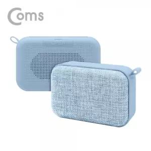 [엠지솔루션][CH541] Coms 블루투스 스테레오 스피커 2개 풀세트