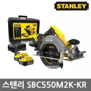 [스탠리] 팻맥스 SBC550M2K 원형톱 20V MAX 브러쉬리스 4.0Ah 2개