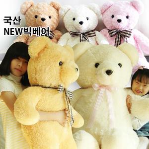 대형곰인형 러브체크베어BIG 국산 대형곰돌이 빅베어 애착곰 크리스마스선물  발렌타인데이선물