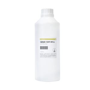 곡물발효 프리미엄 디퓨저베이스 1000ml