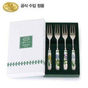 [포트메리온]보타닉 가든 디저트포크 15CM 4P
