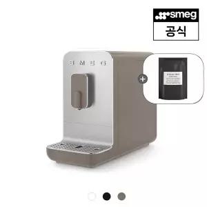 [스메그](강남점)[프리미엄 원두1봉 증정] [강남점] [스메그] 전자동커피머신 BCC11