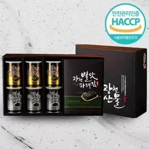 [웰굿]HACCP 광천김 캔 선물세트 5호(김캔3,자반캔3,전장김5)