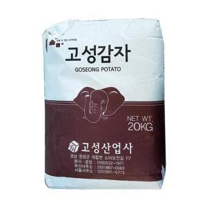 [XB18H162_48]고성감자A 감자전분 20kg 식당용 중국집 식자재