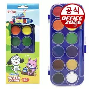 TITI 고체물감12색 수채화 물감세트 팔레트 붓 일체형