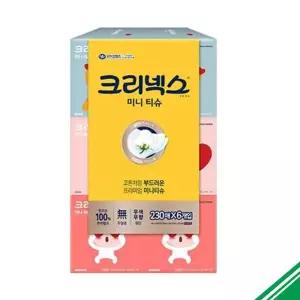 [보리보리/베스트쇼핑]크리넥스 디럭스 카카오 230매 6입 x2개