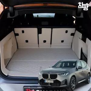 차팡 SUV 트렁크매트 BMW New X3 G45 4세대 가솔린/디젤 차박매트 풀커버