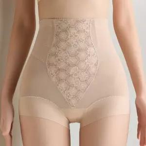미미캐츠 하이웨스트 3D 입체디자인 초강력 뱃살 똥배 보정팬티 P7581 빅사이즈 가능