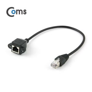 [ITB736] Coms RJ45 포트 연장(MF) 30cm (브라켓 연결용/판넬형) /밀알