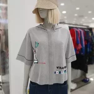 [베네통]돛단배 후드 니트 가디건 BAKCA9531LG_IC