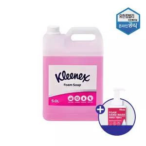 크리넥스 폼 솝 로즈라일락향 5L X 1개 56620
