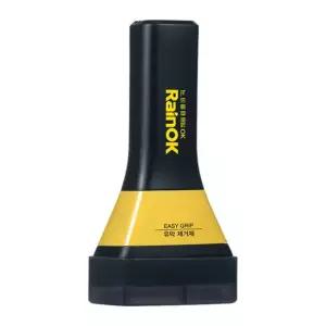 불스원 레인OK 유막제거 이지그립 120ml