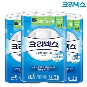 [보리보리/땡큐온]도톰한 에어터치 무색무향 3겹 27M 30롤 x3팩