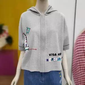 [베네통] 돛단배 후드 니트 가디건 BAKCA9531 LG_DJ
