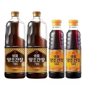 샘표 양조간장701 1.7L 2개+양조간장 501 500ml 2개 업소용