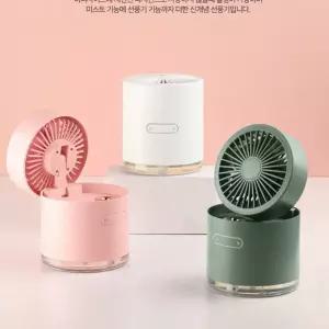 휴대용 충전식 탁상용 미니 USB가습기 선풍기/USB/충전식/가습기/미니/탁상용