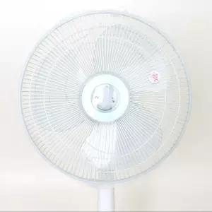 원마켓^*3_국산 선풍기안전망 뒷면까지 커버가 됩니다망 용안전 그물 그물망 용품 카바 용커버 헤드onemm*^