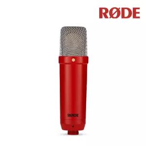 국제미디 RODE 로데 NT1 Signature Series Red 시그니처 시리즈 레드