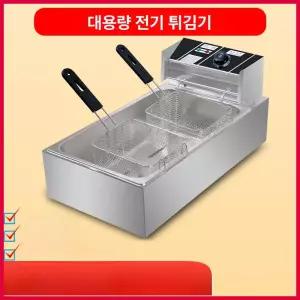 루미브릿지 자동정제전기튀김기 자동정제튀김기