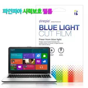 삼성 노트북 플러스2 NT550XDZ 시리즈용 고급형 정보보안 시력보호필름