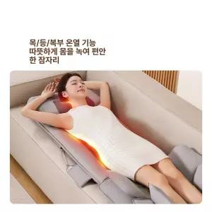 루미브릿지 휴대용안마의자 안마 주무름 선물