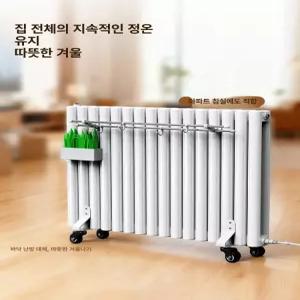 루미브릿지 온수라디에이터 방열기 화장실 사무실