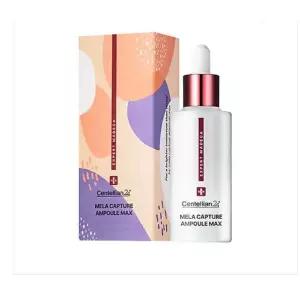 센텔리안24 엑스퍼트 마데카 멜라 캡처 앰플 맥스 45ml