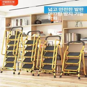 k형사다리 고강도 가정용 이동식 휴대용