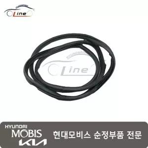 [현대모비스]HD아반떼 웨더스트립 리어 도어 사이드 우측 83140 2H000